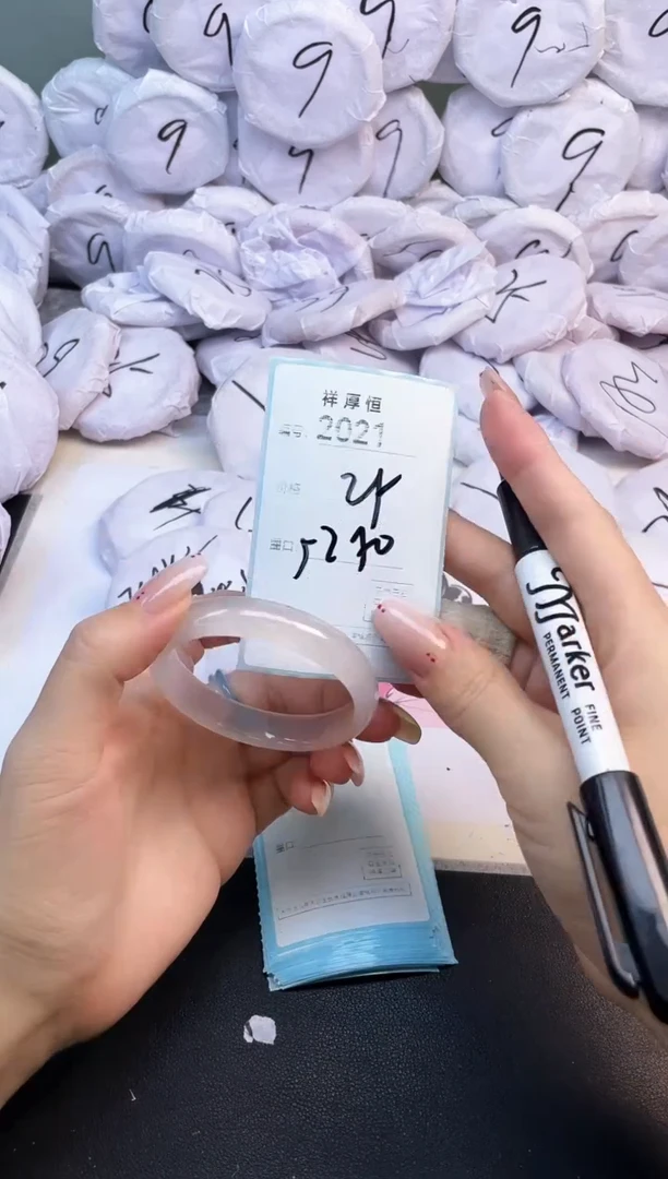 玛瑙/玉髓手镯未镶嵌2021