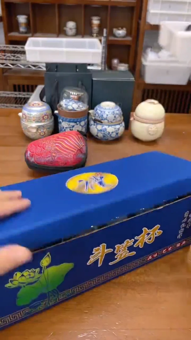 陶瓷茶具通用链接@@@@@@@