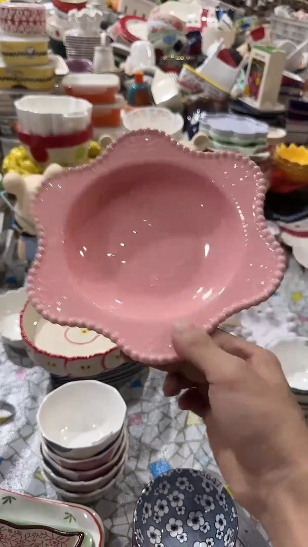瓷片默认微瑕满19米包邮一件