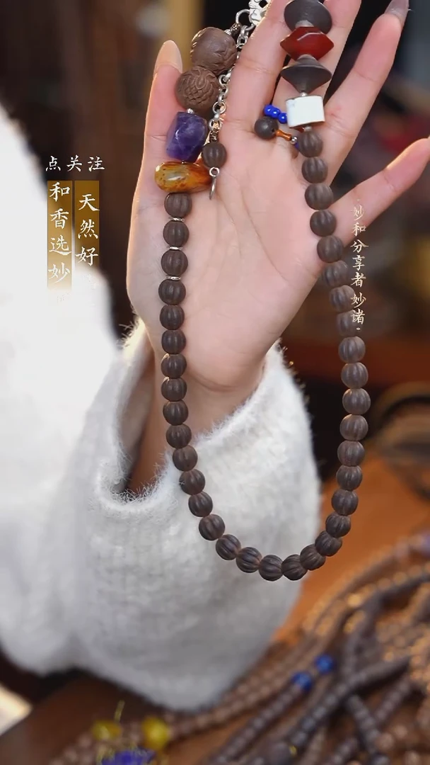 泥塑新品 次第花开 约1.0瓜珠设计妈妈链款式福利