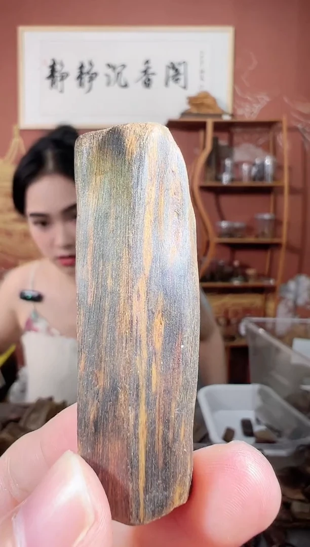 沉香吊坠小*P209号越南顺化白棋样性发一