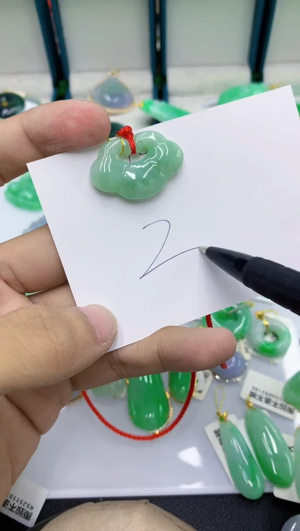 颈饰未镶嵌翡翠翡翠