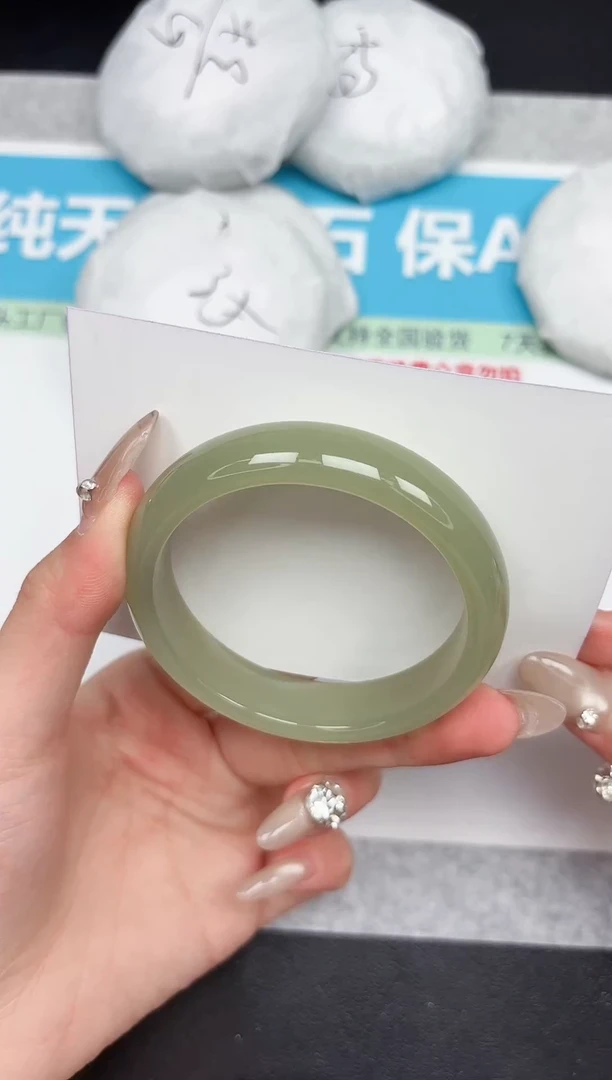 未镶嵌手镯石英质玉371-54.5