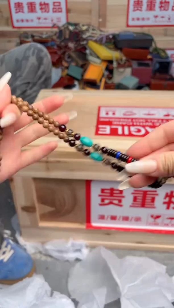 手串/手链黄花梨/降香黄檀嘉禾见物直播福利品¥¥¥¥¥¥¥¥