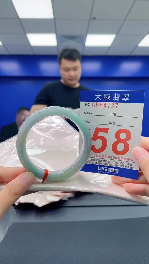 翡翠手镯未镶嵌AAAAAAAAAA