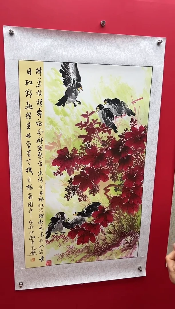 国画娄渊波国画作品-19