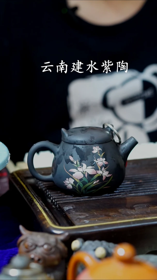 云南建水紫陶全品无瑕   087  160cc