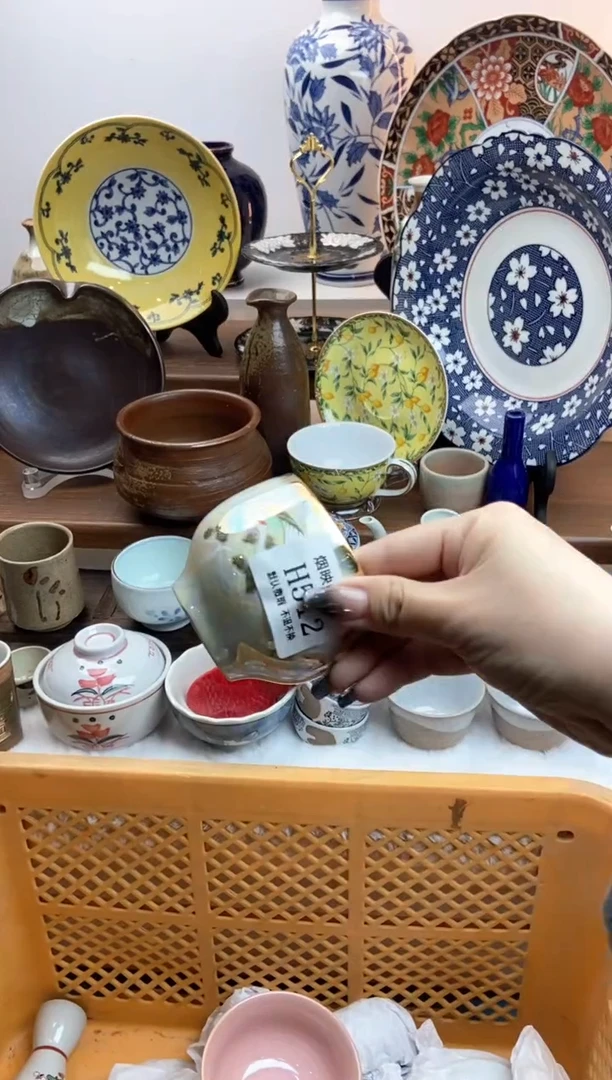 【闪购商品】瓷片512满18包邮，默认微瑕不退不换