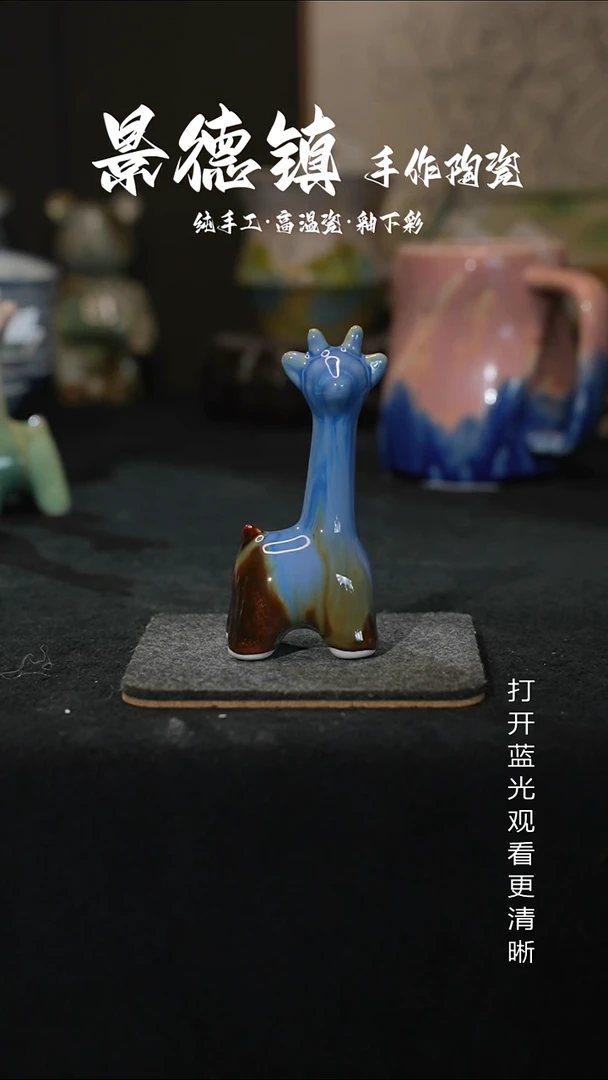 原创景德镇手工高温陶瓷078