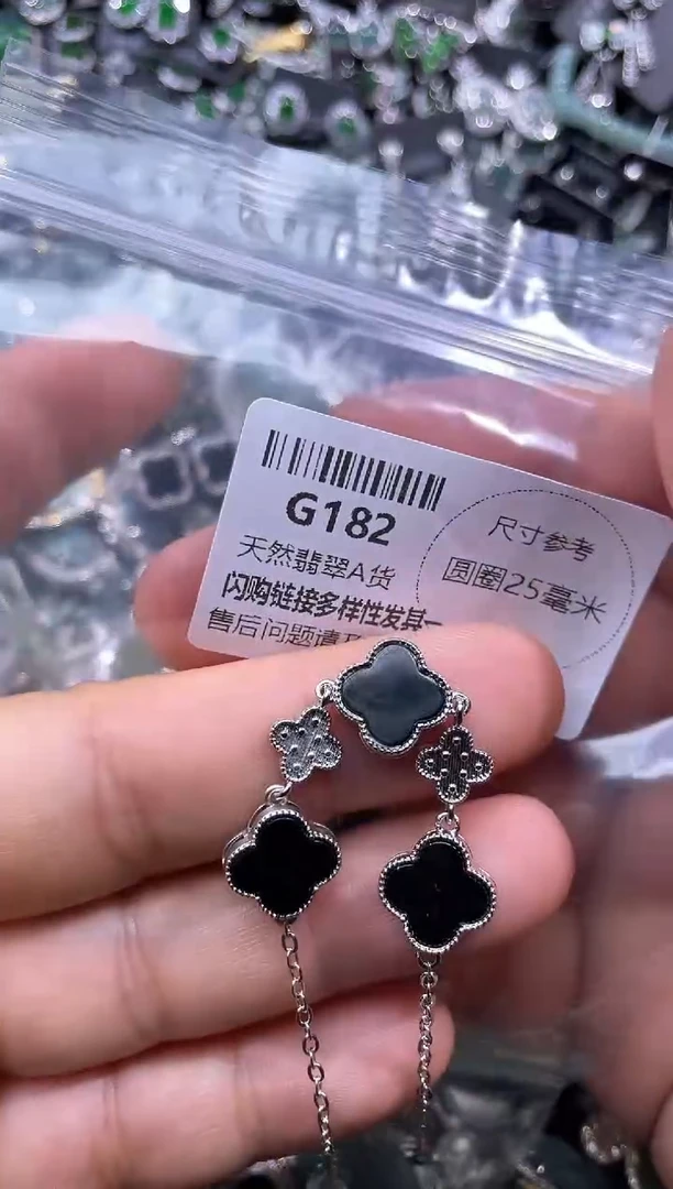 【闪购商品】翡翠颈饰未镶嵌G182手链