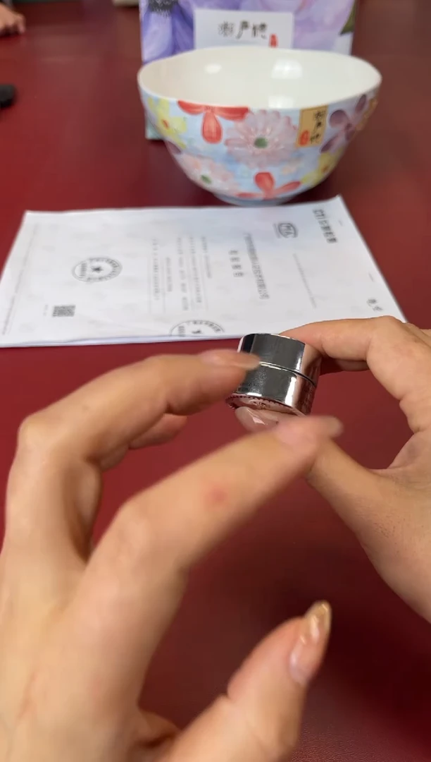 瓷片别算了真划算@@XQ1424