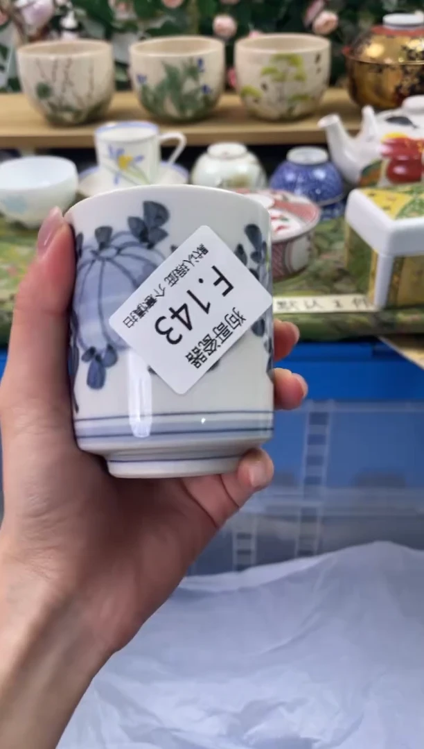 瓷片143闪购库存默认一件默认微瑕慎拍