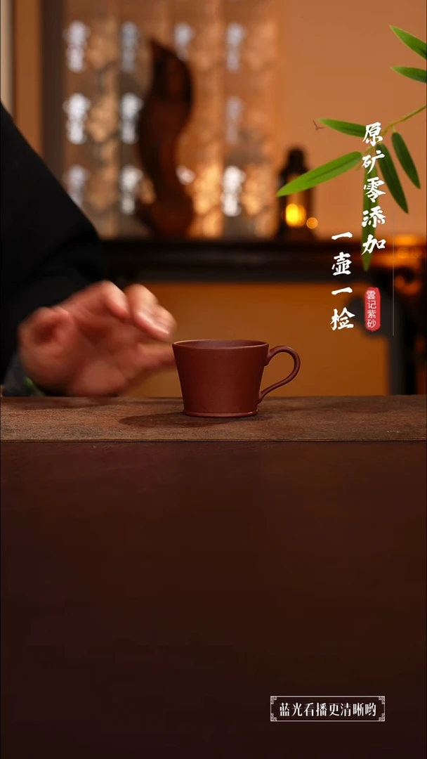 茶壶紫砂原矿零添加底槽青把手主人杯