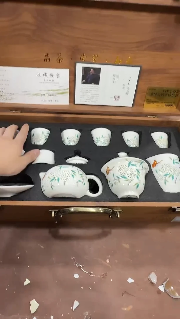 其他@@@@【闪购商品】精美茶具便宜卖了
