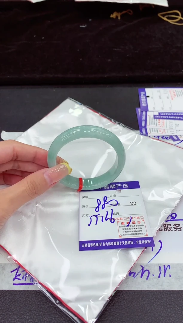 未镶嵌手镯翡翠1111111111111