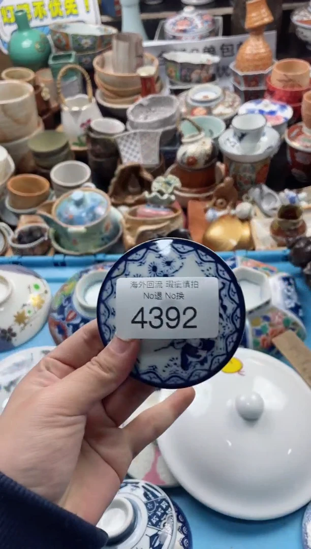 【闪购商品】摆件4392精美创意日式臻品