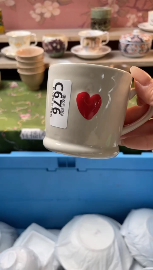 瓷片瓷器瓷器C676