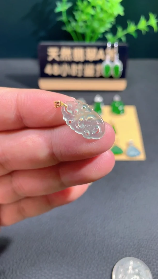 【闪购商品】翡翠颈饰18K金镶嵌翡翠
