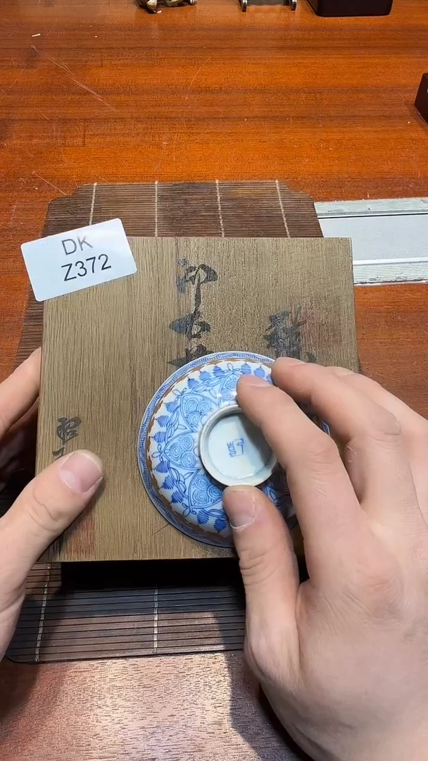 8小*建哈哈哈哈哈372