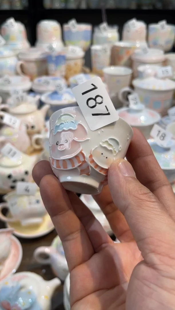 【闪购商品】187号号号号号号号号号