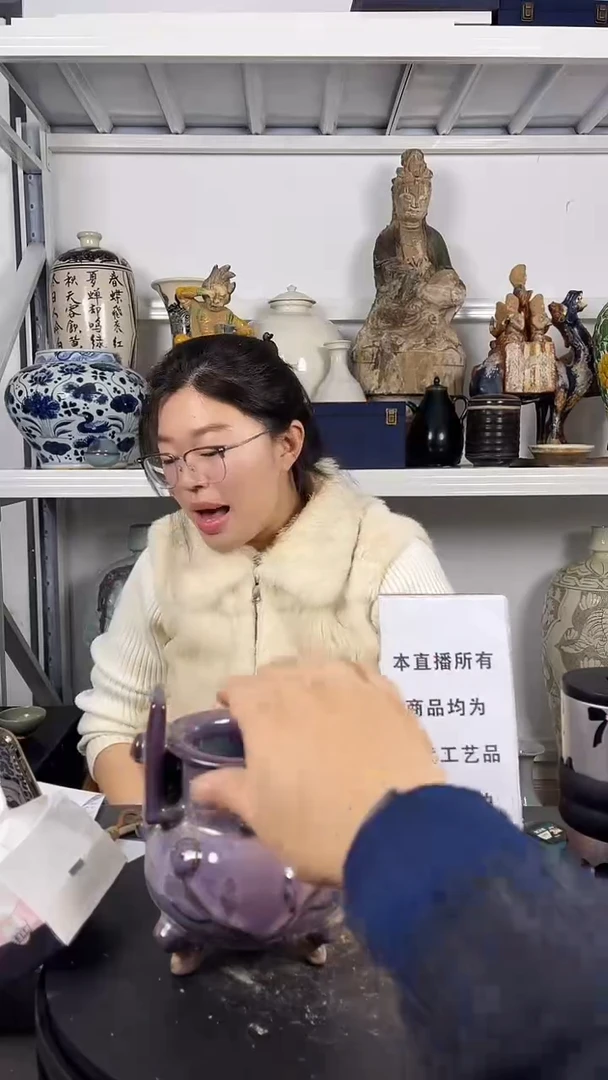 其他陶顺心瓷器 仿古复刻