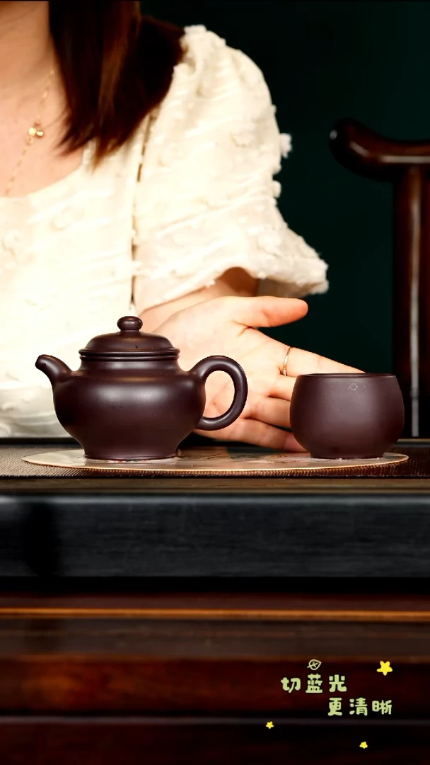 茶壶紫砂宜兴紫砂 YJB 黑墩头 掇只 240cc