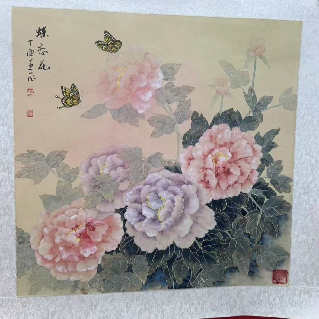 道一老师绘画作品E-63