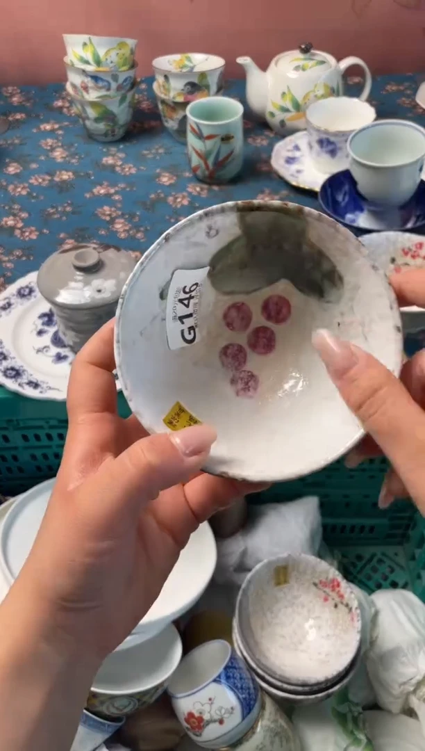 瓷片月***君瓷器瓷器G146