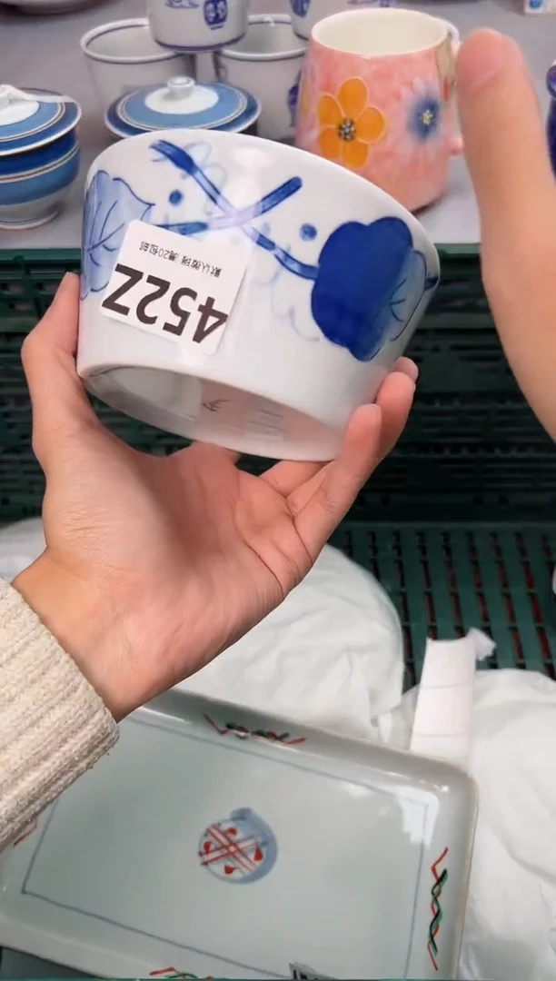 【闪购商品】碗452Z瓷器瓷器瓷器瓷器