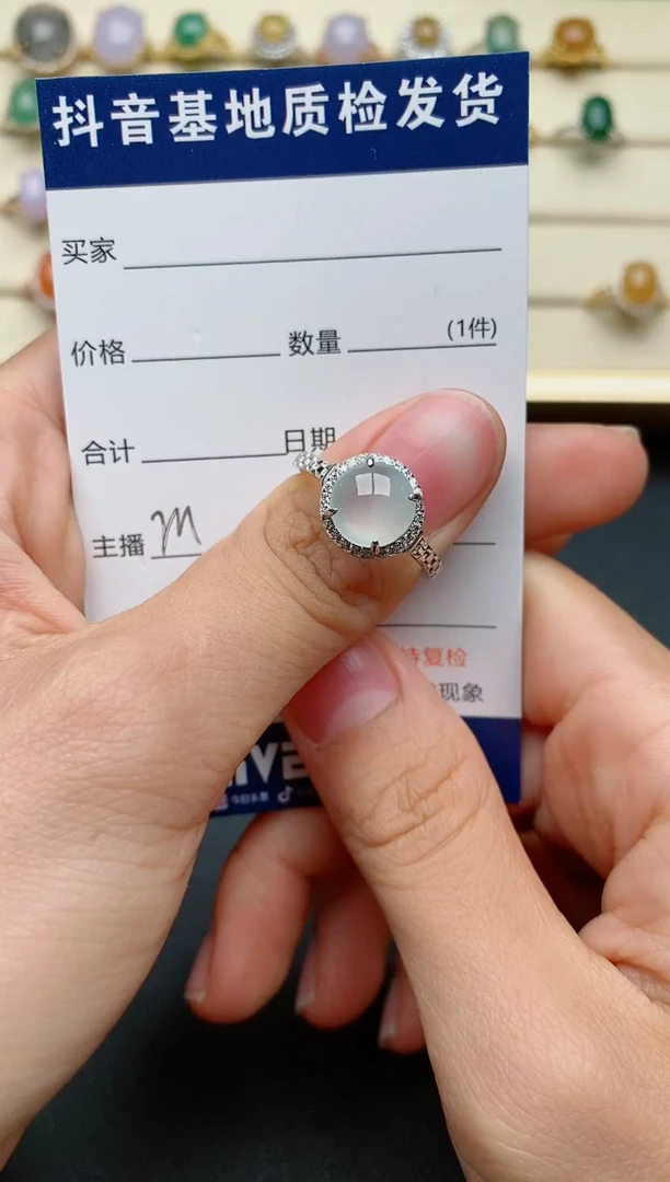 【闪购商品】翡翠戒指银S925镶嵌............