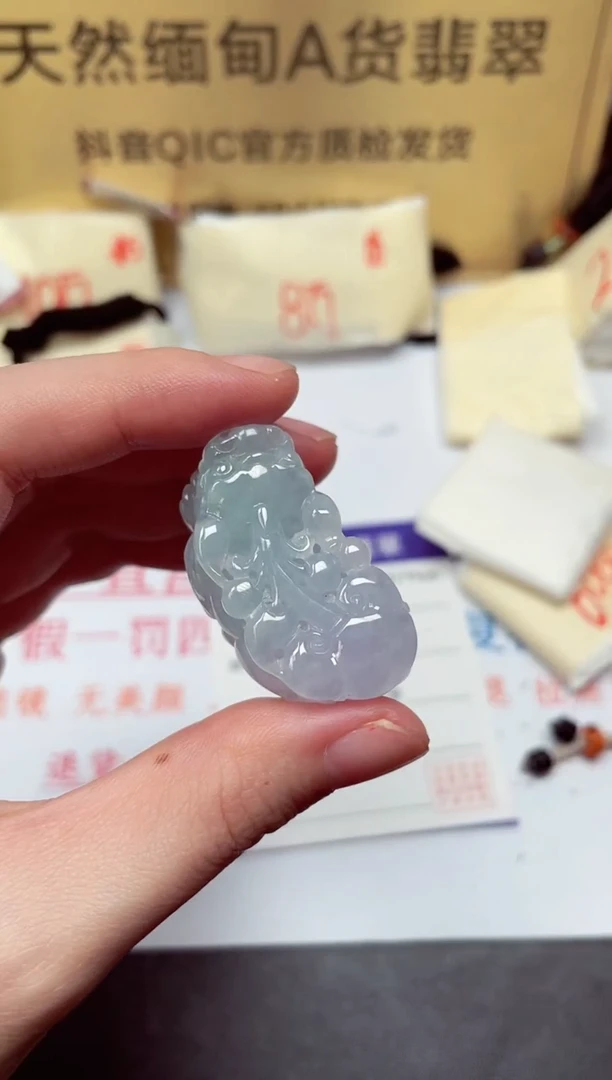 颈饰未镶嵌翡翠天然缅甸翡翠A货