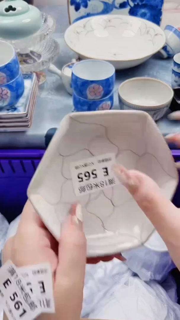 ?**兔E565******************************