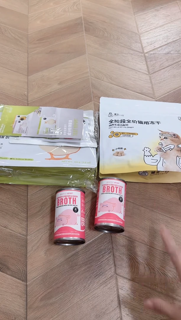 99 小雅 芭乐鸭1包+fd01+格尔汤罐2罐