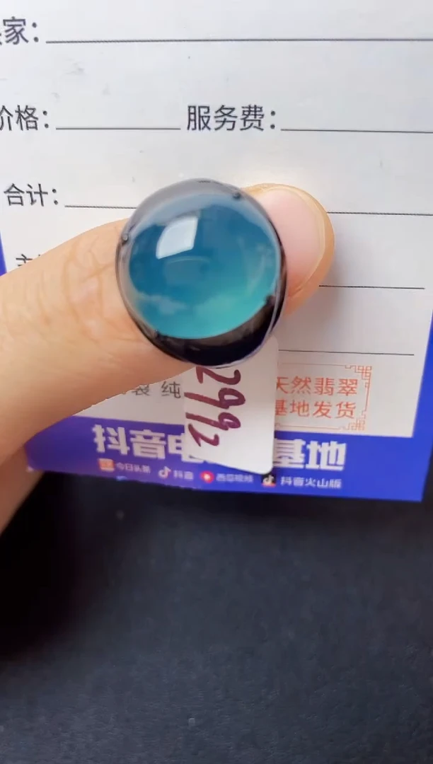 翡翠戒指银S925镶嵌2222222