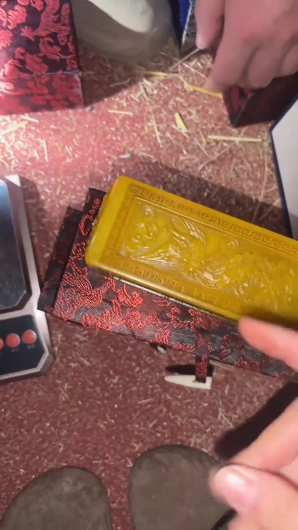 玉闪购商品专属高端连