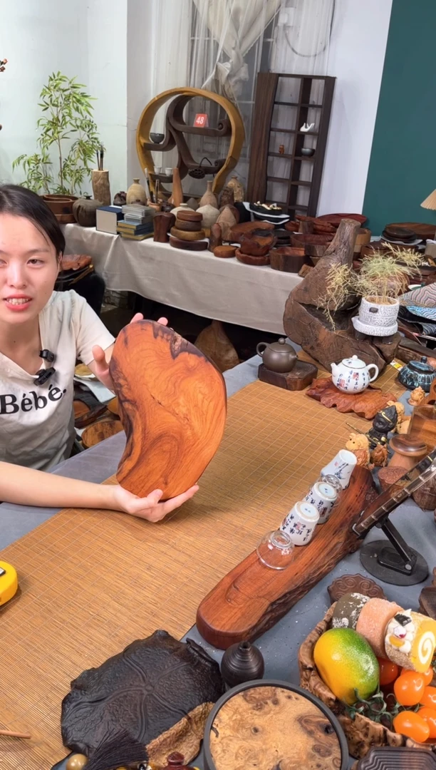 老挝花梨木干泡27-17-2.5