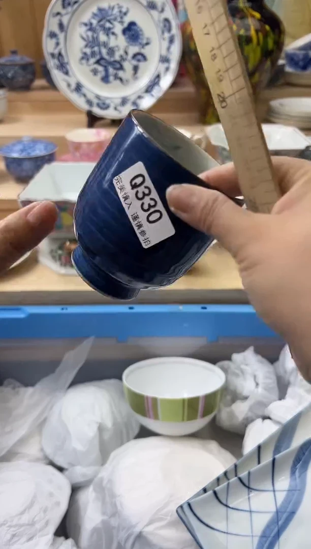 【闪购商品】瓷片330qqqqqqqqqqqq