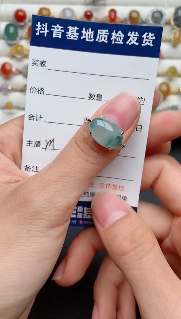 【闪购商品】翡翠戒指银S925镶嵌.....