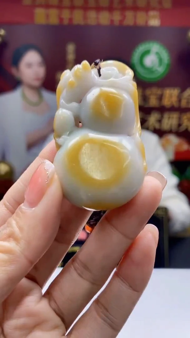颈饰未镶嵌翡翠缅甸A货A7330