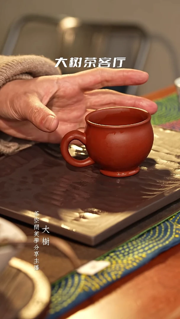 【闪购商品】圆口把杯圆口把杯圆口把杯圆口把杯圆口把杯