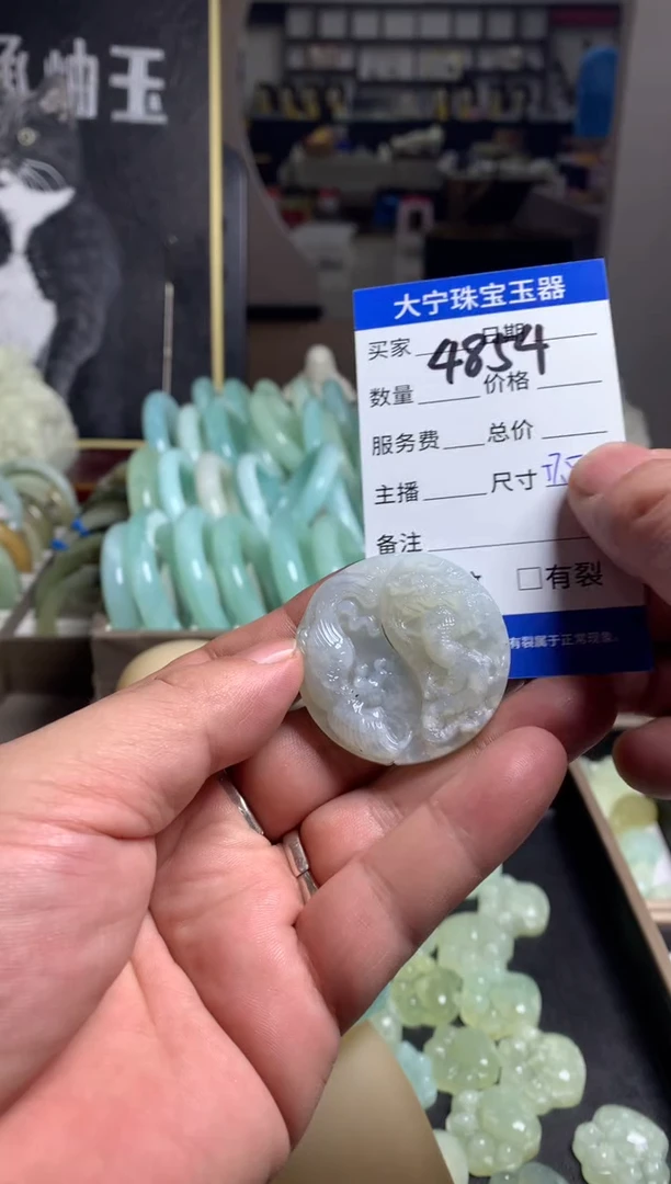【闪购商品】蛇纹石玉颈饰未镶嵌4854