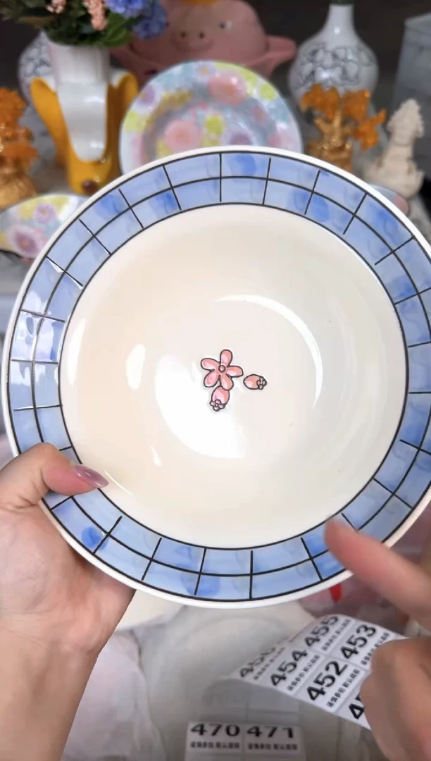 瓷片441默认微瑕15包邮库存1件