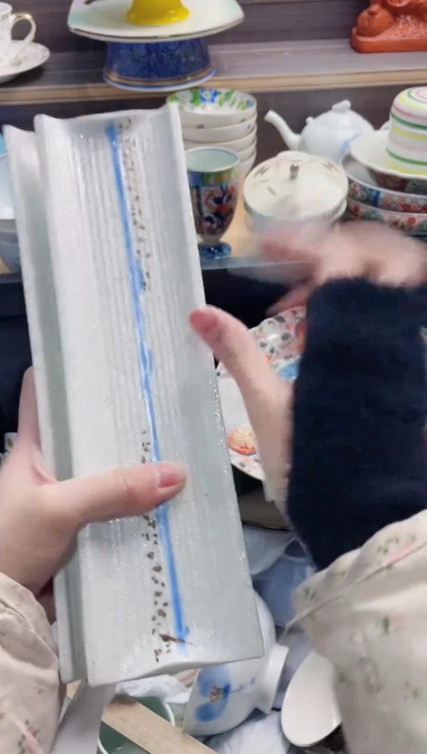 【闪购商品】A661***********