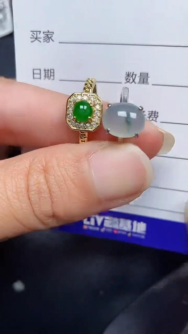 银S925镶嵌戒指翡翠6700
