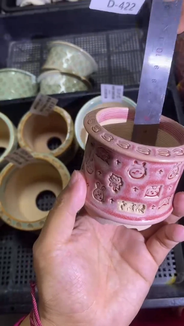 七里烧默认瑕9-26-422-6特价