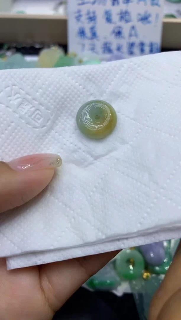 颈饰未镶嵌翡翠天然缅甸A货翡翠