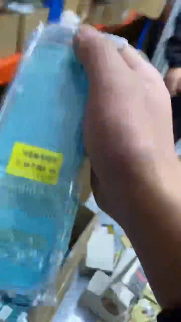 金秀有刺1+2到手5盒100副