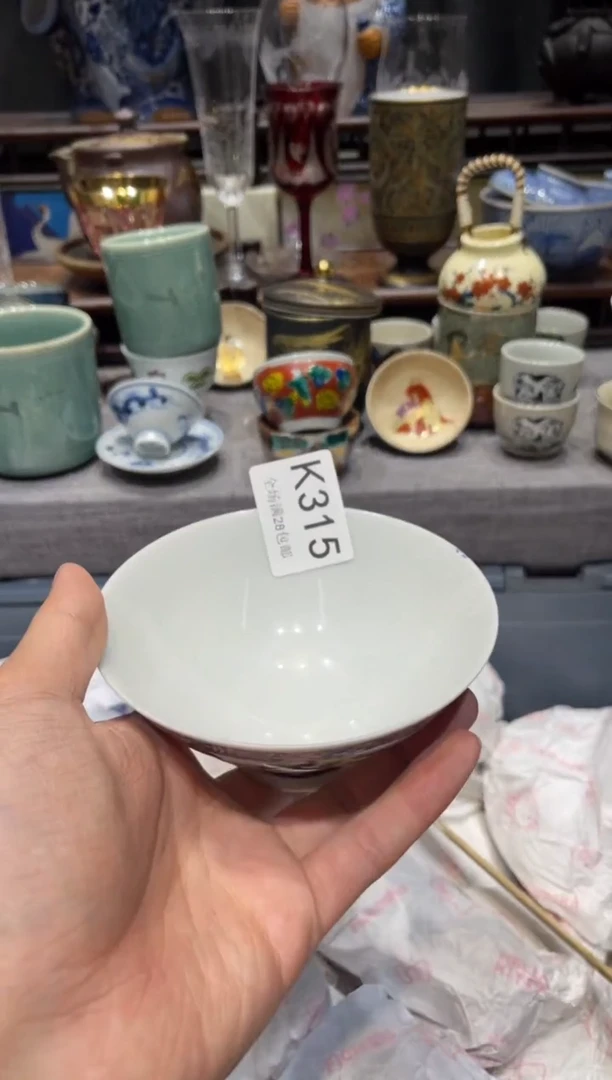 瓷片用****7闪购商品专用链接