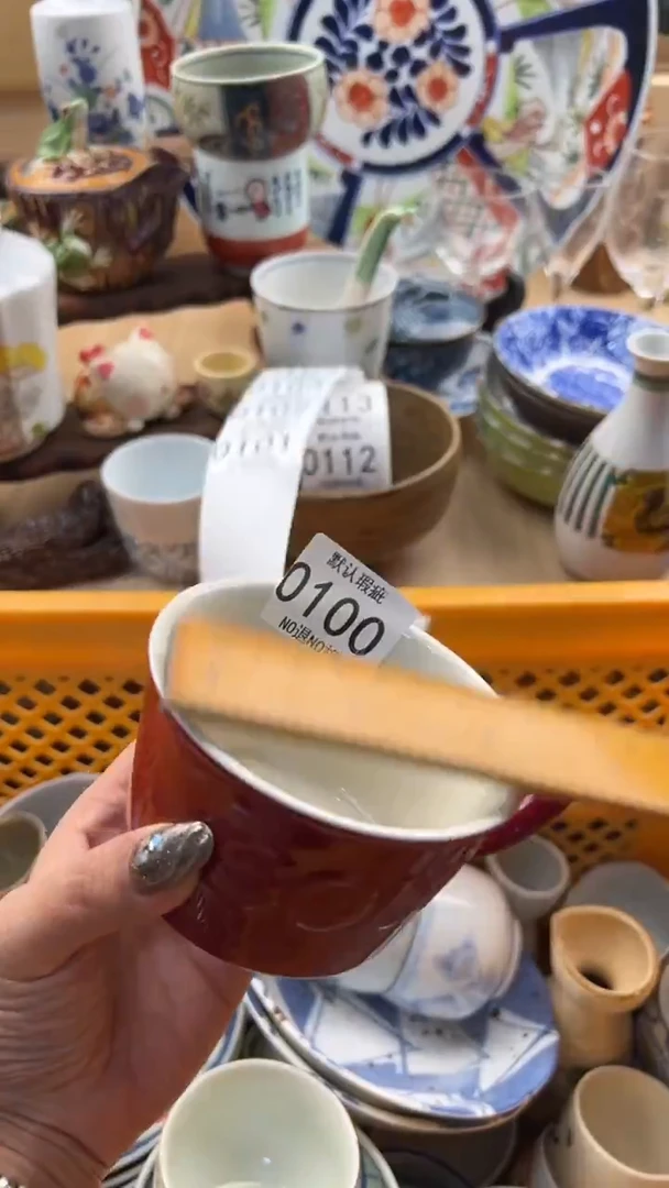 100默认微瑕，满20元包邮