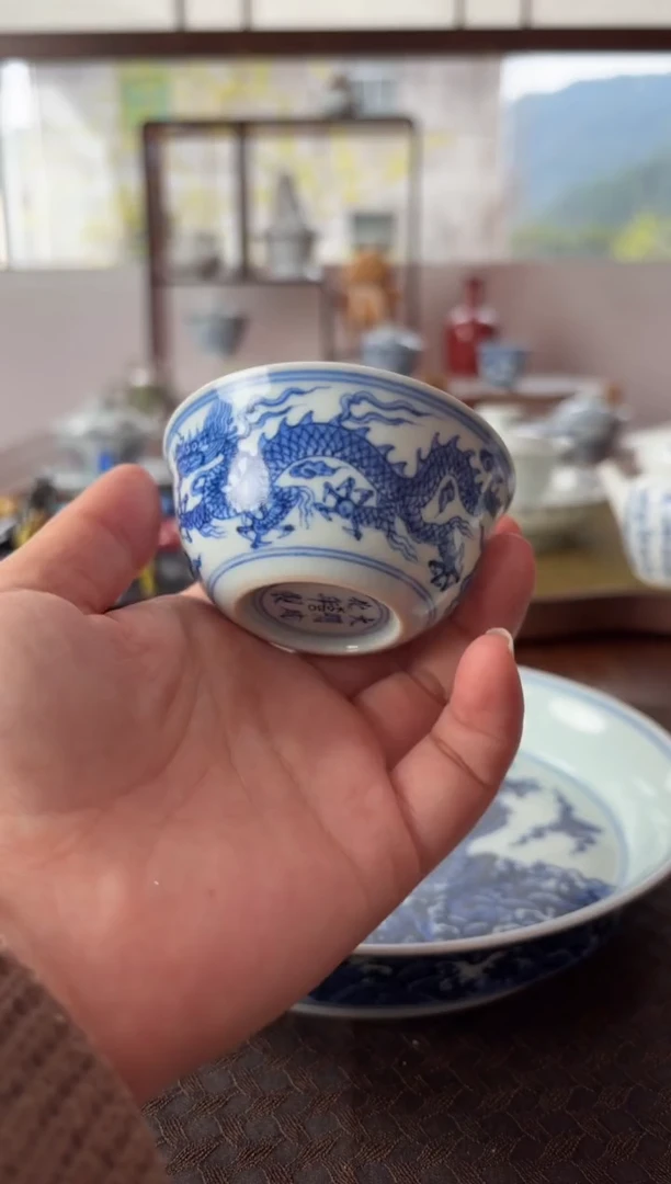 【闪购商品】其他其他闪购龙杯